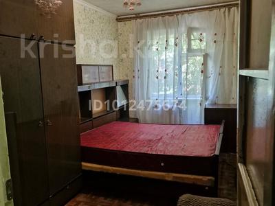 2-бөлмелі пәтер · 42 м² · 2/4 қабат, Гагарина 20 — Возле СШ 29 им.А. Модогуловой, бағасы: 150 000 ₸ в Шымкенте, Абайский р-н