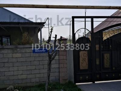 Отдельный дом · 6 комнат · 182 м² · 10 сот., мкр Бозарык , Жосалы 40 за 42 млн ₸ в Шымкенте, Абайский р-н