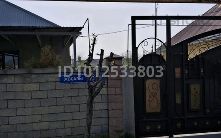 Отдельный дом · 6 комнат · 182 м² · 10 сот., мкр Бозарык , Жосалы 40 за 42 млн ₸ в Шымкенте, Абайский р-н — фото 2