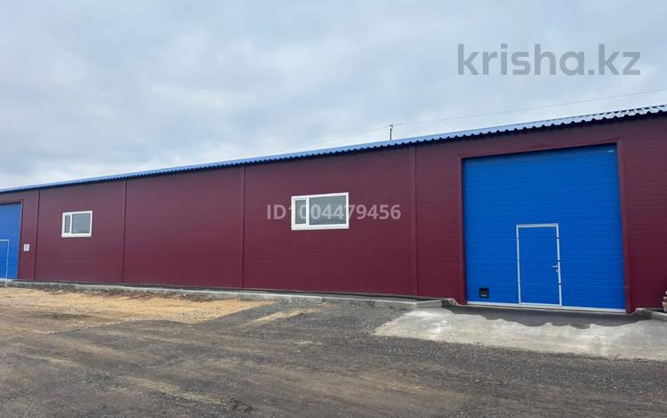 Промбаза · 1 га, Челябинская 11 — Автоцон за 1 500 〒 в Костанае — фото 4