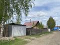Отдельный дом · 3 комнаты · 55.4 м² · 20 сот., ул. Семиянова 175 за 12 млн ₸ в Бобровка