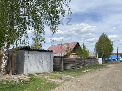 Жеке үй · 3 бөлме · 55.4 м² · 20 сот., ул. Семиянова 175, бағасы: 12 млн ₸ в Бобровка