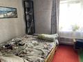 Отдельный дом · 3 комнаты · 55.4 м² · 20 сот., ул. Семиянова 175 за 12 млн ₸ в Бобровка — фото 14
