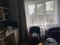Отдельный дом · 3 комнаты · 55.4 м² · 20 сот., ул. Семиянова 175 за 12 млн ₸ в Бобровка — фото 15