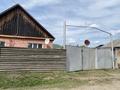 Отдельный дом · 3 комнаты · 55.4 м² · 20 сот., ул. Семиянова 175 за 12 млн ₸ в Бобровка — фото 4