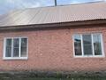 Отдельный дом · 3 комнаты · 55.4 м² · 20 сот., ул. Семиянова 175 за 12 млн ₸ в Бобровка — фото 6