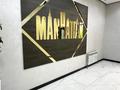 4-комнатная квартира · 91 м² · 2/24 этаж, Анет баба 11/1 за 80 млн ₸ в Астане, Нура р-н — фото 18