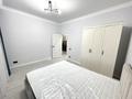 2-комнатная квартира · 56 м² · 3/9 этаж, Калдаякова 23 за 270 000 ₸ в Астане, Сарайшык р-н — фото 2