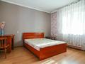 1-комнатная квартира · 40 м² · 2/9 этаж, Самал 2 25 — Dostyk plaza за 270 000 ₸ в Алматы, Медеуский р-н