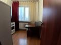 1-комнатная квартира · 40 м² · 2/9 этаж, Самал 2 25 — Dostyk plaza за 270 000 ₸ в Алматы, Медеуский р-н — фото 6