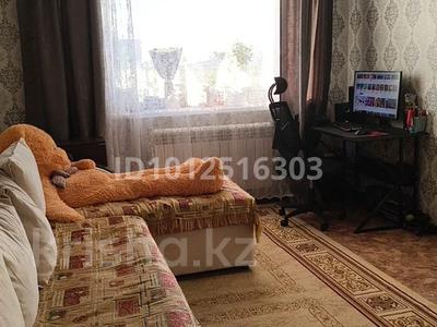 2-комнатная квартира · 56 м², Микрорайон Аэропорт 1, Аэропорт 10 за 24 млн ₸ в Костанае