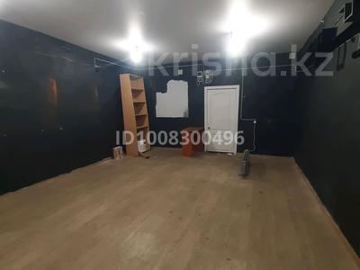 Свободное назначение · 25 м² за 7.5 млн 〒 в Костанае