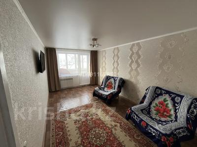 2-комнатная квартира, 39.8 м², 2/5 этаж, Карла Маркса 26А за 7 млн 〒 в Шахтинске