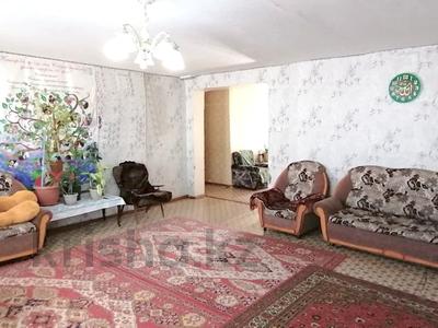 4-комнатная квартира, 156 м², 4/5 этаж, Красноярская 50 за 20.5 млн 〒 в Павлодаре
