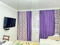 2-комнатная квартира · 52 м² · 2/12 этаж, радостовца 158 — Радостовца за 50.6 млн ₸ в Алматы, Бостандыкский р-н