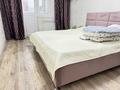 2-комнатная квартира · 52 м² · 2/12 этаж, радостовца 158 — Радостовца за 50.6 млн ₸ в Алматы, Бостандыкский р-н — фото 11