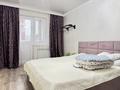 2-комнатная квартира · 52 м² · 2/12 этаж, радостовца 158 — Радостовца за 50.6 млн ₸ в Алматы, Бостандыкский р-н — фото 12