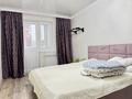 2-комнатная квартира · 52 м² · 2/12 этаж, радостовца 158 — Радостовца за 50.6 млн ₸ в Алматы, Бостандыкский р-н — фото 14