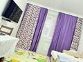 2-комнатная квартира · 52 м² · 2/12 этаж, радостовца 158 — Радостовца за 50.6 млн ₸ в Алматы, Бостандыкский р-н — фото 2