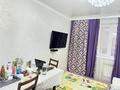 2-комнатная квартира · 52 м² · 2/12 этаж, радостовца 158 — Радостовца за 50.6 млн ₸ в Алматы, Бостандыкский р-н — фото 3