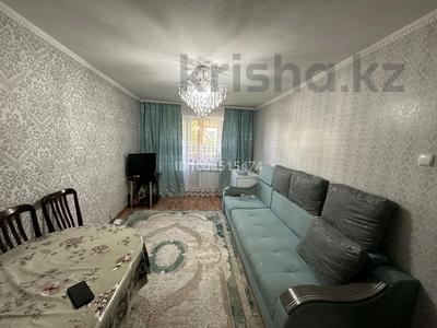 2-комнатная квартира · 45 м² · 2/5 этаж, Женис 17 — Вечный огонь за 15 млн 〒 в Жезказгане