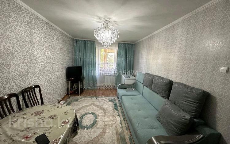 2-бөлмелі пәтер · 45 м² · 2/5 қабат, Женис 17 — Вечный огонь, бағасы: 15 млн ₸ в Жезказгане — фото 2