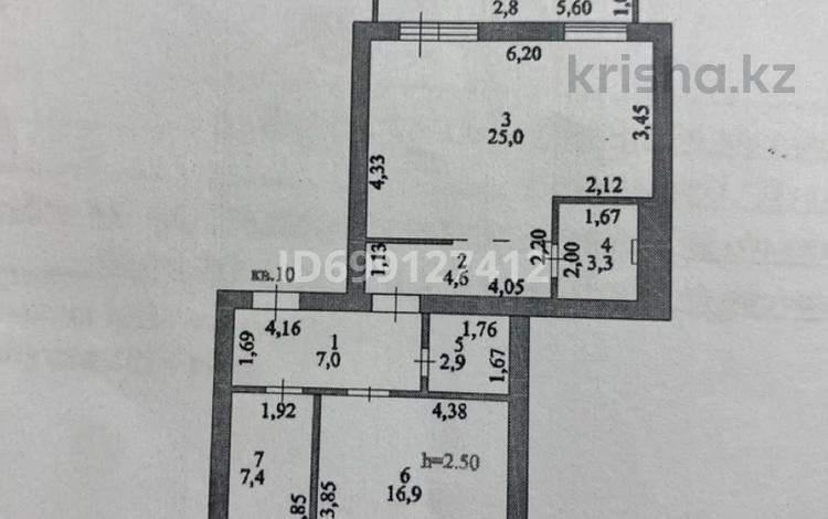 2-бөлмелі пәтер · 73 м² · 4/4 қабат, Куляш Байсеитова 103, бағасы: 25 млн 〒 в Астане, Сарыарка р-н — фото 2