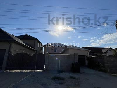 Отдельный дом · 6 комнат · 180 м² · 6 сот., Қасым хан 23 за 60 млн ₸ в 