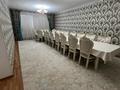 Отдельный дом · 6 комнат · 180 м² · 6 сот., Қасым хан 23 за 60 млн ₸ в  — фото 10