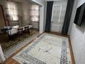 Отдельный дом · 6 комнат · 180 м² · 6 сот., Қасым хан 23 за 60 млн ₸ в  — фото 12