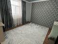 Отдельный дом · 6 комнат · 180 м² · 6 сот., Қасым хан 23 за 60 млн ₸ в  — фото 25
