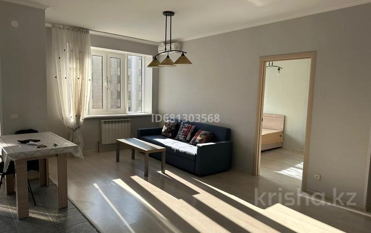 2-комнатная квартира · 55 м² · 7/9 этаж, Аскарова Асанбая 21 — Улицы Садыкова за 280 000 ₸ в Алматы, Бостандыкский р-н — фото 2