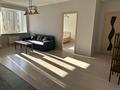 2-комнатная квартира · 55 м² · 7/9 этаж, Аскарова Асанбая 21 — Улицы Садыкова за 280 000 ₸ в Алматы, Бостандыкский р-н — фото 2