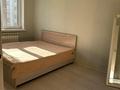 2-комнатная квартира · 55 м² · 7/9 этаж, Аскарова Асанбая 21 — Улицы Садыкова за 280 000 ₸ в Алматы, Бостандыкский р-н — фото 9