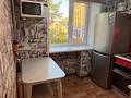 2-бөлмелі пәтер · 40.3 м² · 4/5 қабат, Интернациональная 71 — Интернациональная-астана, бағасы: 18 млн ₸ в Петропавловске — фото 9