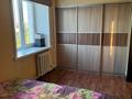 2-бөлмелі пәтер · 40.3 м² · 4/5 қабат, Интернациональная 71 — Интернациональная-астана, бағасы: 18 млн ₸ в Петропавловске — фото 11