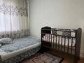 Отдельный дом · 5 комнат · 121 м² · 5.7 сот., Урючная 4 — Бирлик за 33 млн ₸ в Кыргауылдах — фото 10