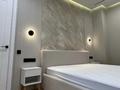 3-комнатная квартира · 147 м² · 8/22 этаж, Акмешит 1 — Сыганак за 1.5 млн ₸ в Астане, Есильский р-н — фото 9