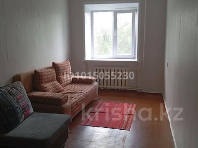 2-комнатная квартира · 44 м² · 3/5 этаж, 3 8 за 10 млн ₸ в Лисаковске