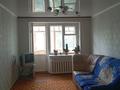 2-комнатная квартира · 44 м² · 3/5 этаж, 3 8 за 10 млн ₸ в Лисаковске — фото 2