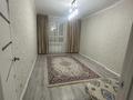 1-комнатная квартира · 43.5 м² · 10/22 этаж, Улица Сафуан Шаймерденов, 8 8 за 23.5 млн ₸ в Астане, Алматы р-н