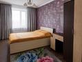 2-комнатная квартира · 65 м² · 4/10 этаж, Ермекова за 22.9 млн ₸ в Караганде, Казыбек би р-н — фото 3