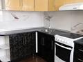 2-комнатная квартира · 65 м² · 4/10 этаж, Ермекова за 22.9 млн ₸ в Караганде, Казыбек би р-н — фото 8