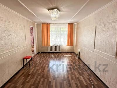 1-комнатная квартира · 31 м² · 1/4 этаж, улан за 8.7 млн 〒 в Талдыкоргане, военный городок Улан