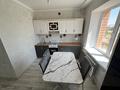 3-бөлмелі пәтер · 70 м² · 1/5 қабат, Баймаханова 48a — Өнер орталығының артындағы этаж үй, бағасы: 200 000 ₸ в  — фото 10