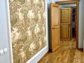5-бөлмелі пәтер · 263 м² · 6/7 қабат, Кабанбай Батыра 13, бағасы: 1.4 млн ₸ в Астане, Есильский р-н — фото 18