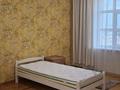 5-бөлмелі пәтер · 263 м² · 6/7 қабат, Кабанбай Батыра 13, бағасы: 1.4 млн ₸ в Астане, Есильский р-н — фото 20