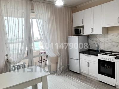 1-бөлмелі пәтер · 41.6 м² · 11/12 қабат, Коктерек 139/7, бағасы: 31 млн ₸ в Алматы, Наурызбайский р-н