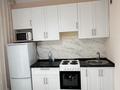 1-бөлмелі пәтер · 41.6 м² · 11/12 қабат, Коктерек 139/7, бағасы: 31 млн ₸ в Алматы, Наурызбайский р-н — фото 2