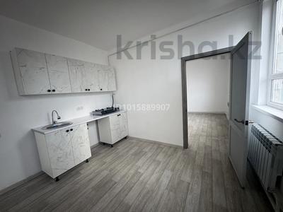 2-бөлмелі пәтер · 30 м², Желтоқсан 7д 7 — Номер 43 мектепке жақын, бағасы: 120 000 ₸ в М. Туймебаеве